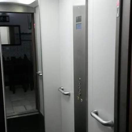 ゲストハウス Centro Sol