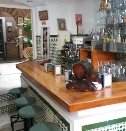 Centro Sol بيت ضيافة كاديز